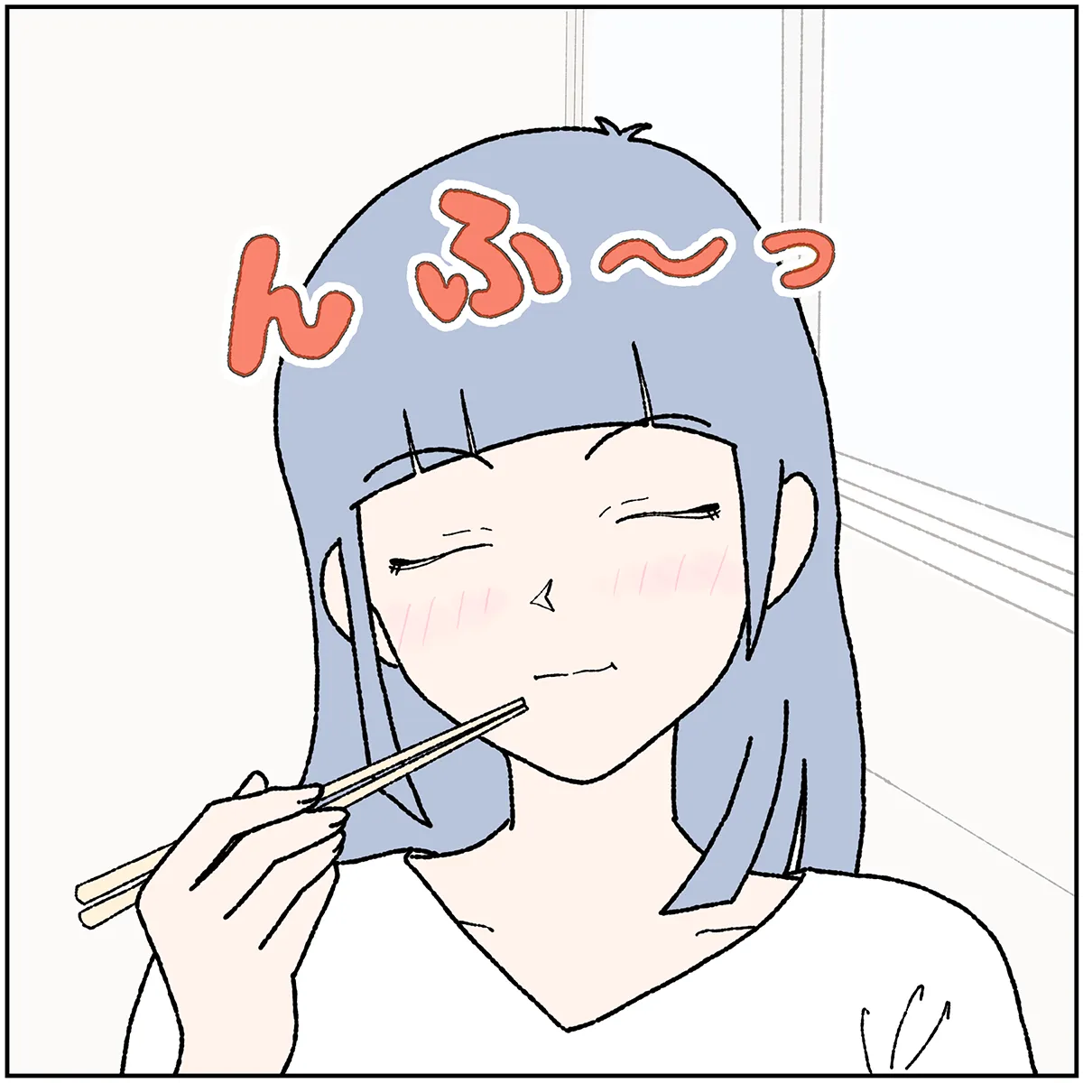 第7話 2コマ目