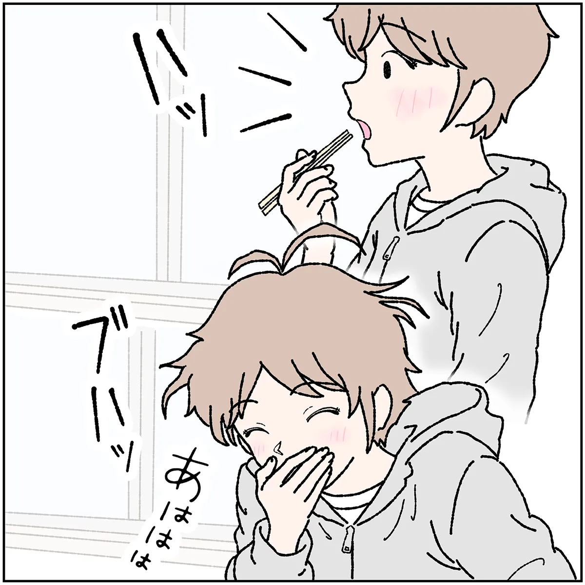 第7話 7コマ目