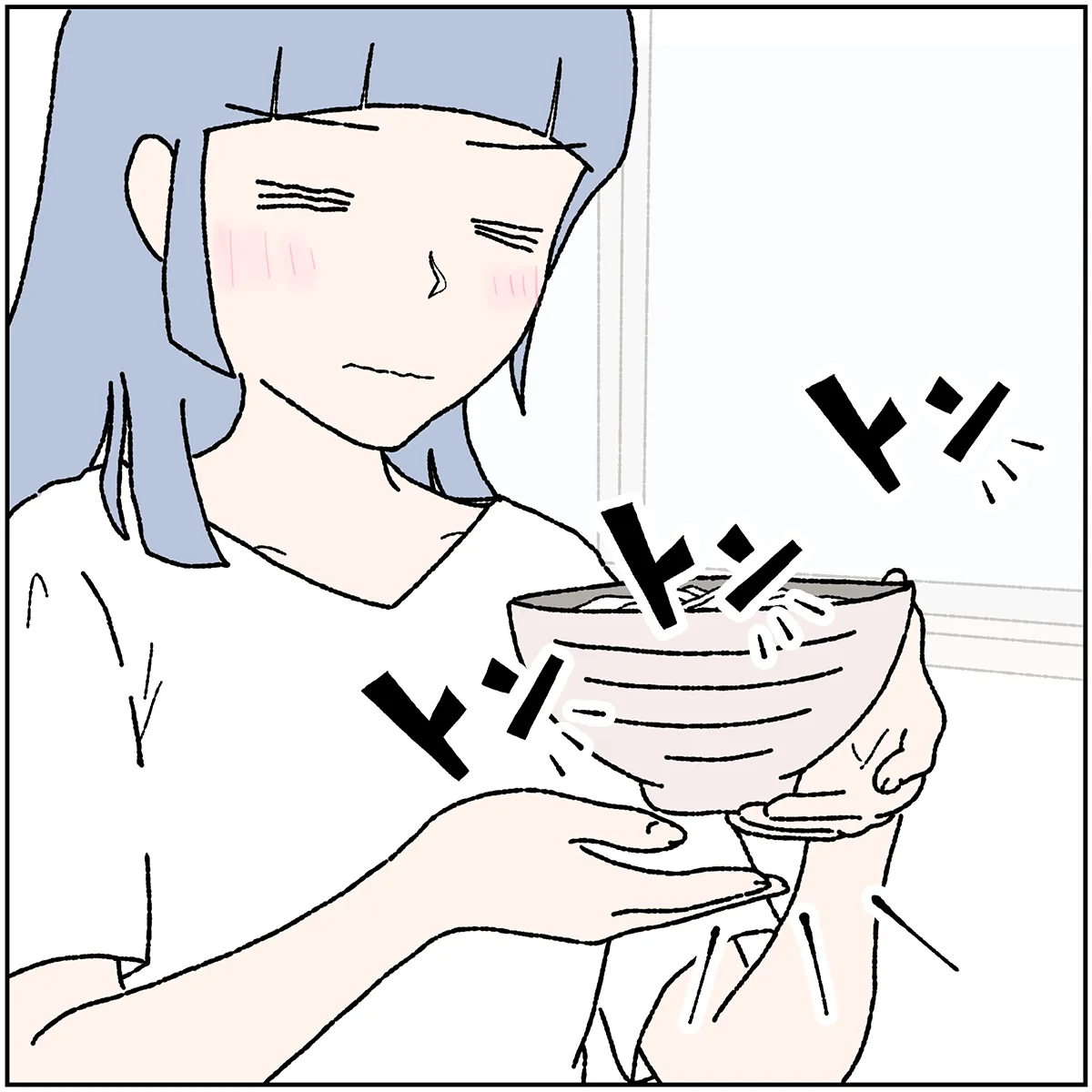 第7話 8コマ目