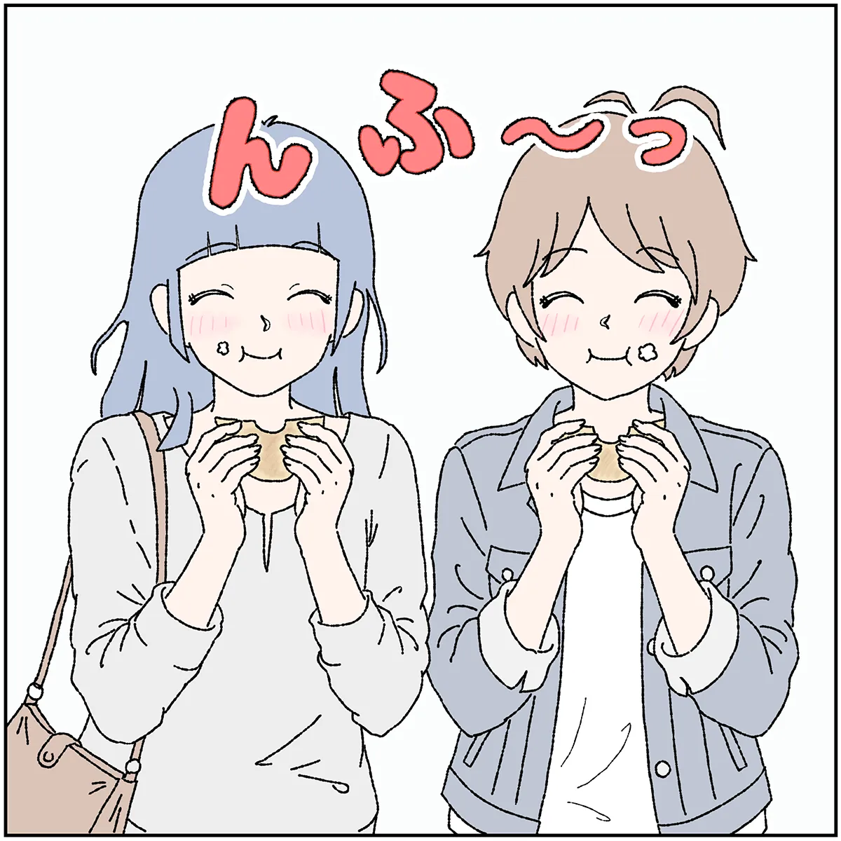 第12話 8コマ目