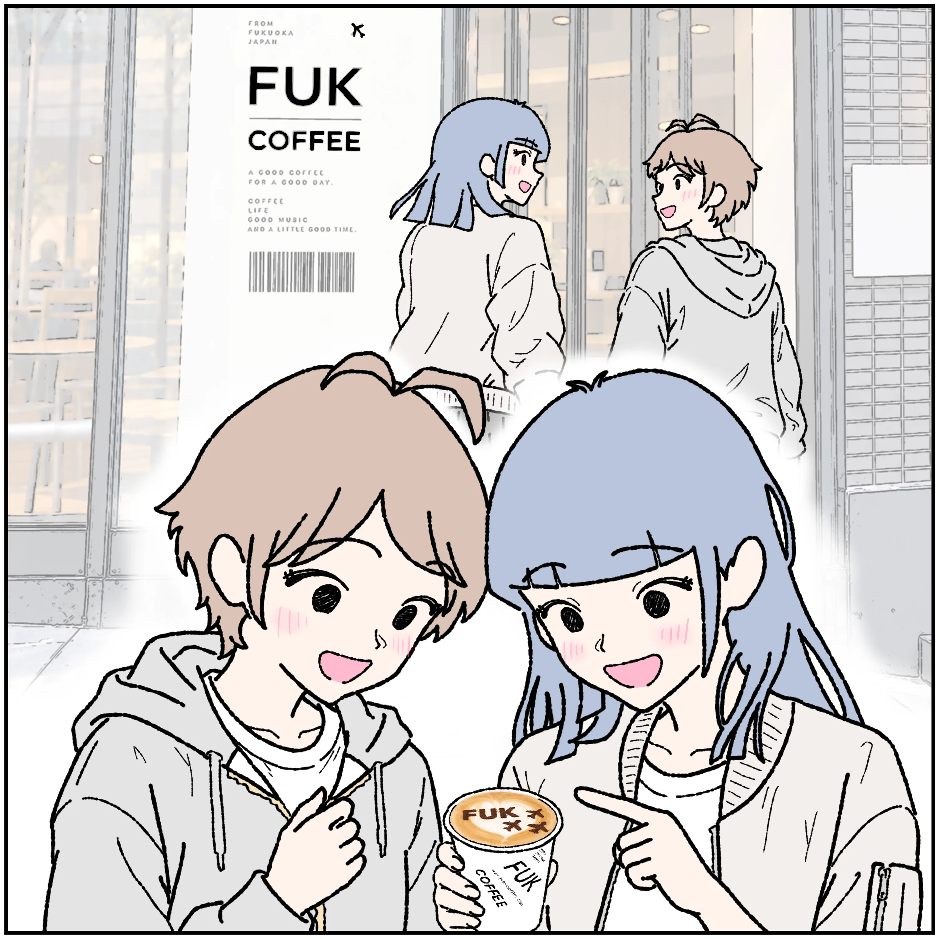 第16話 4コマ目