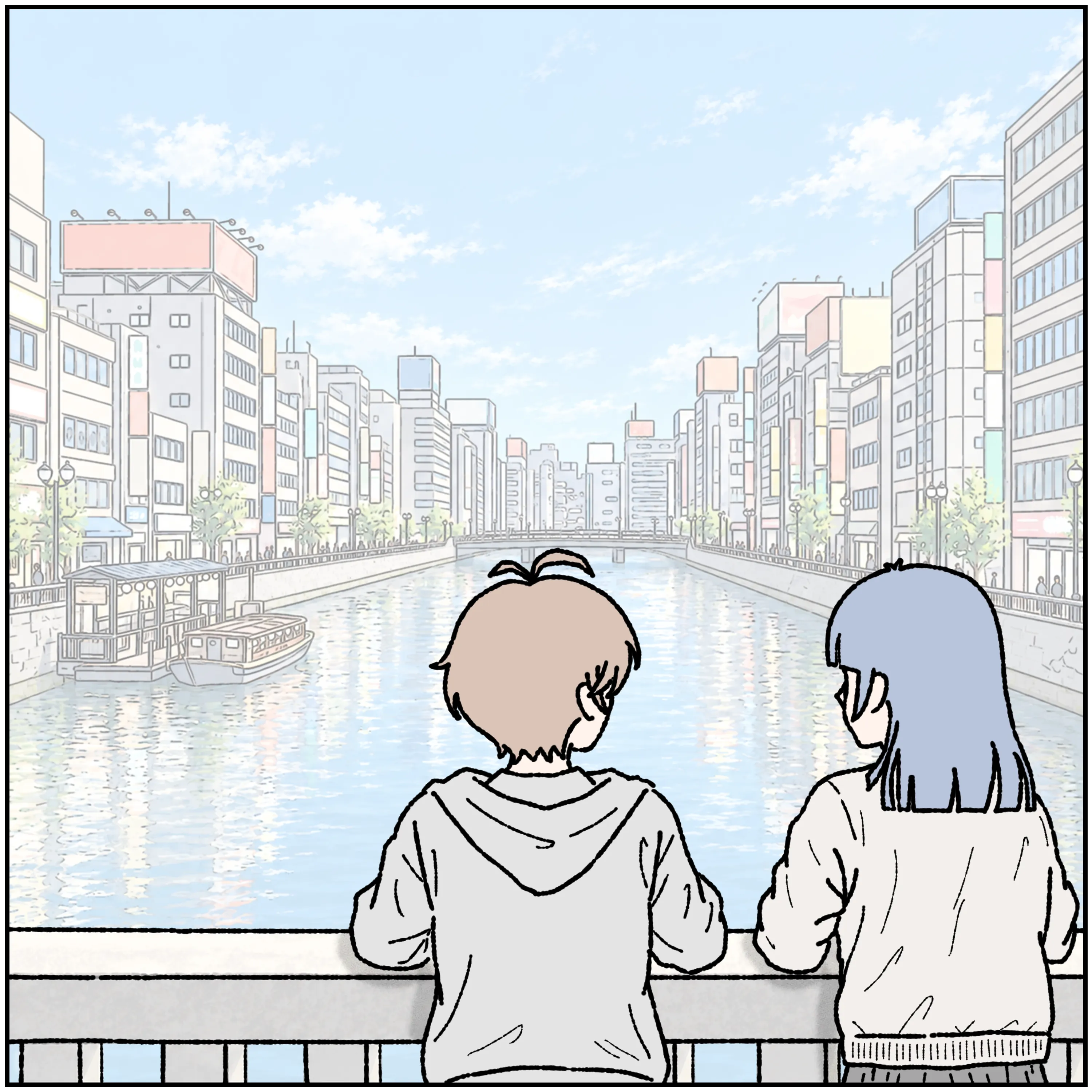 第16話 6コマ目